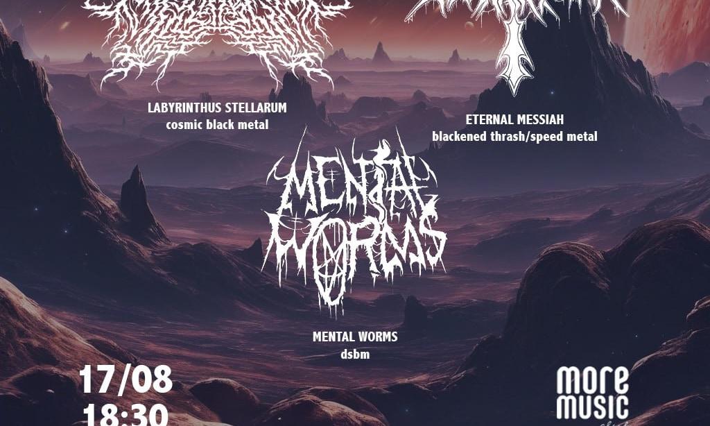 Labyrinthus Stellarum, Eternal Messiah, Mental Worms