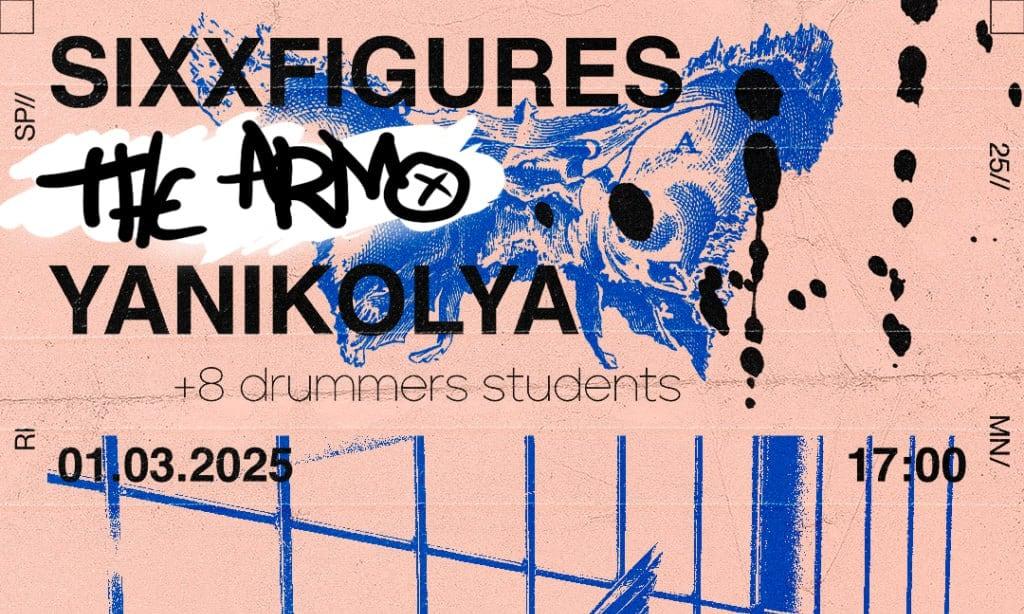 Volume club 01.03