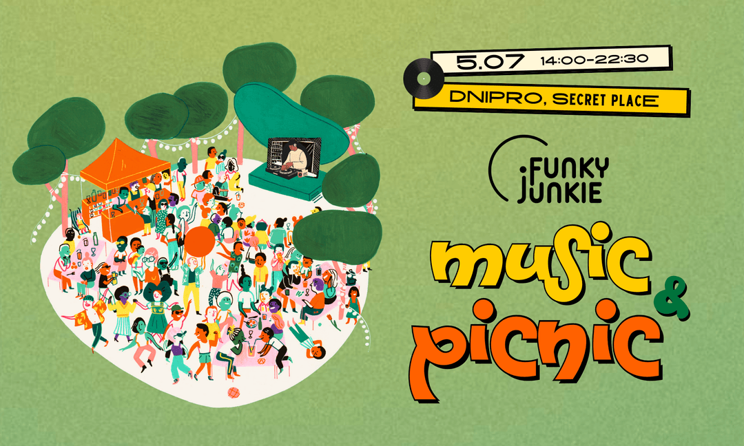 5.07 - FUNKY JUNKIE. Music & Picnic
